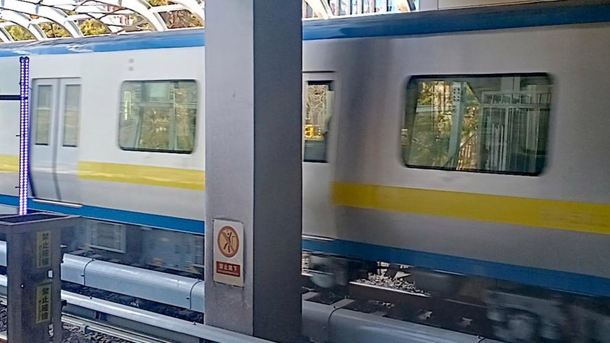 北京西站到芍药居地铁