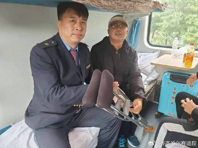 北京到南岔火车时刻表