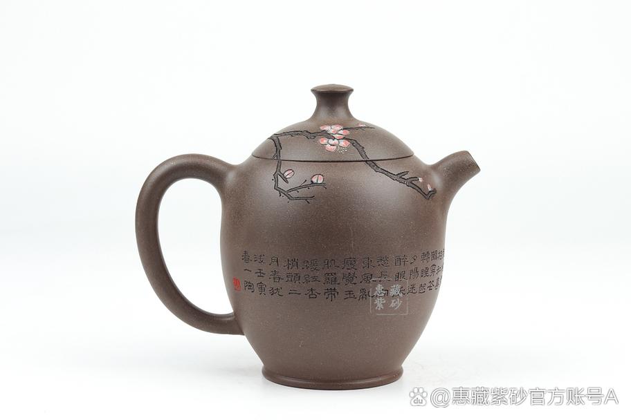 张黎强紫砂壶喜上眉梢