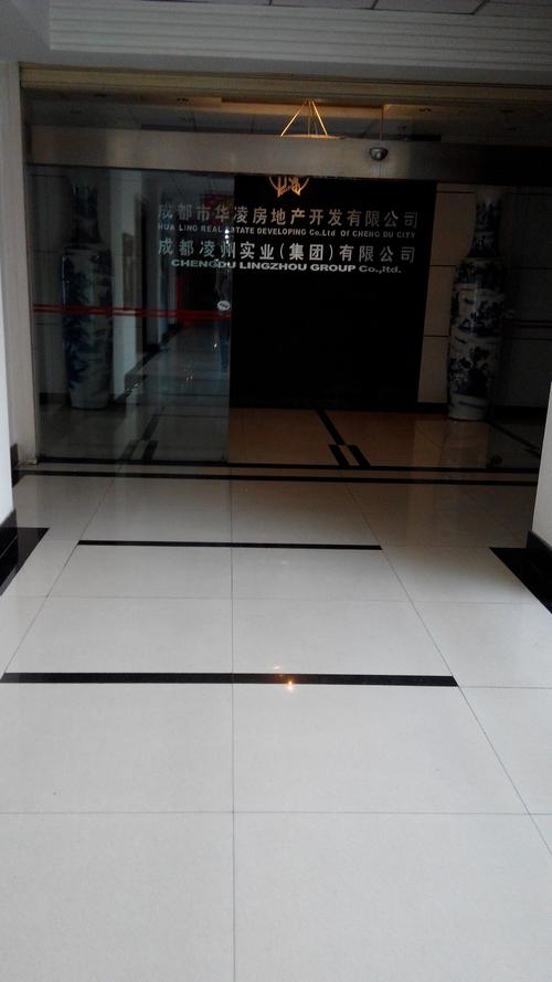 成都华凌婚纱摄影器材城