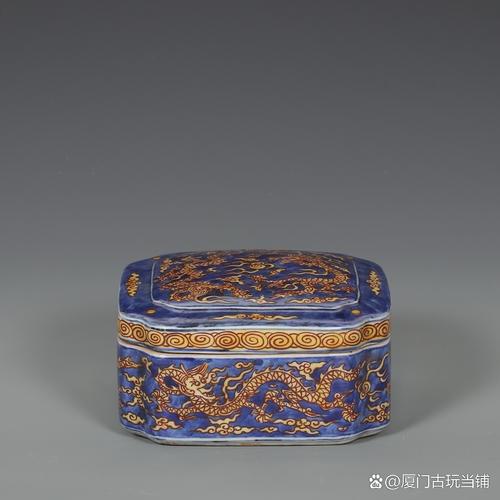 大明隆庆瓷器博物馆藏