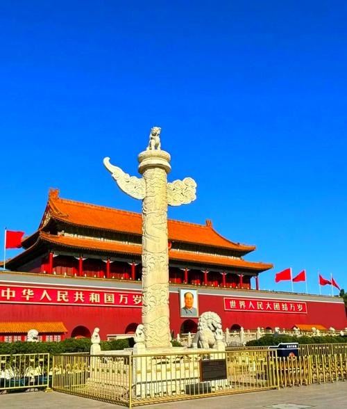 北京一日游必去的地方