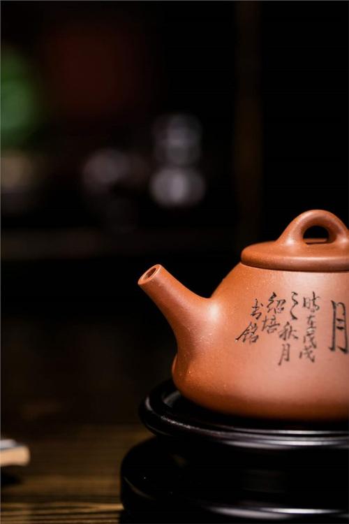 紫砂壶大师陈菊芳底款