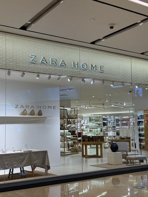 成都zara店地址大全