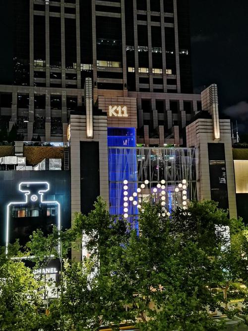 上海淮海路酒吧一条街