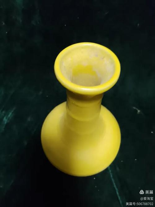 宋代汝窑黄釉瓷器图片