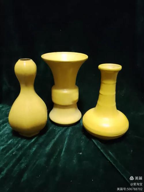 宋代汝窑黄釉瓷器图片