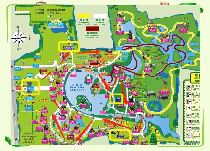 上海野生动物园导游图