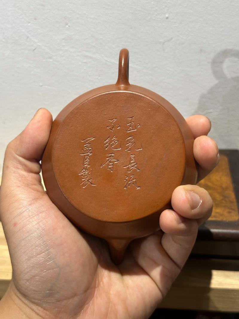 紫砂壶汉君价格是多少