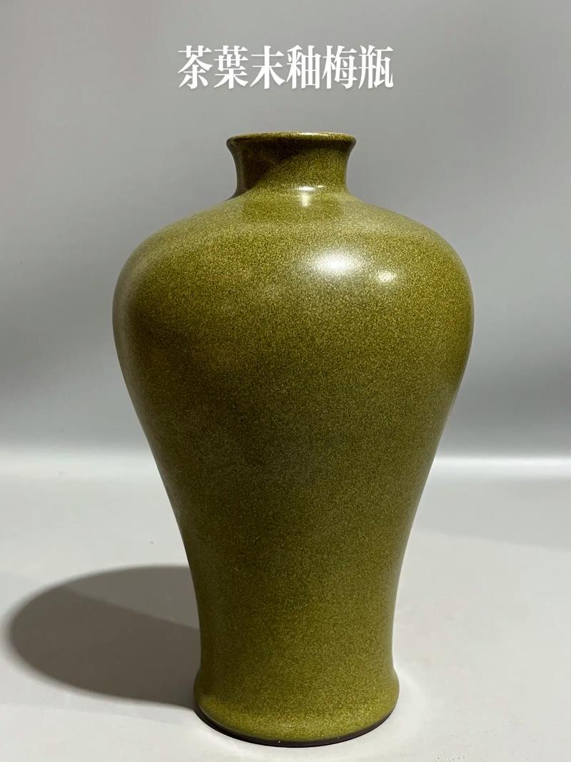 明代茶叶沫釉瓷器特点