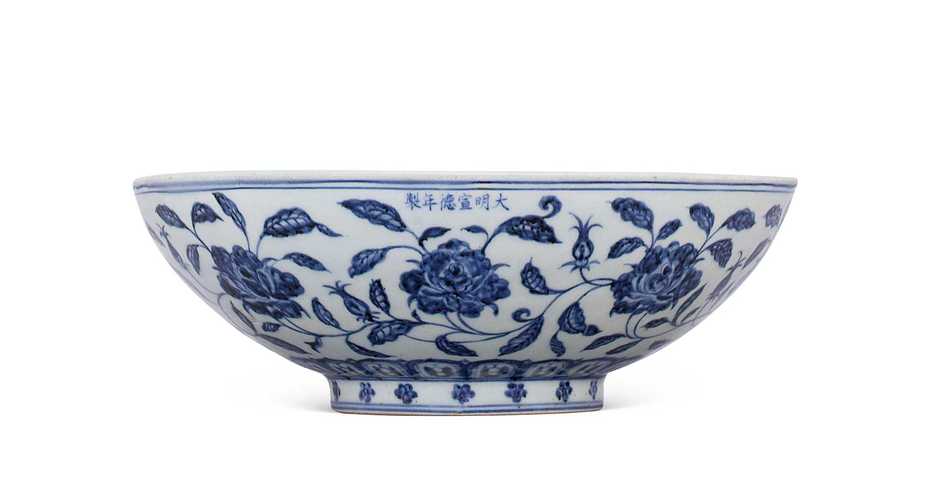 明代宣德青花瓷器大碗