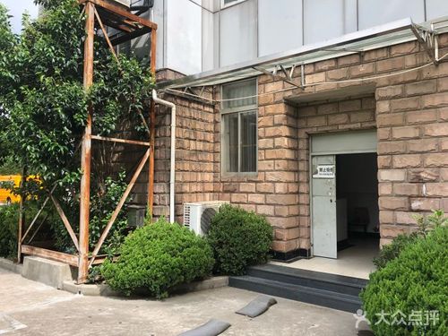 上海车辆管理所三分所