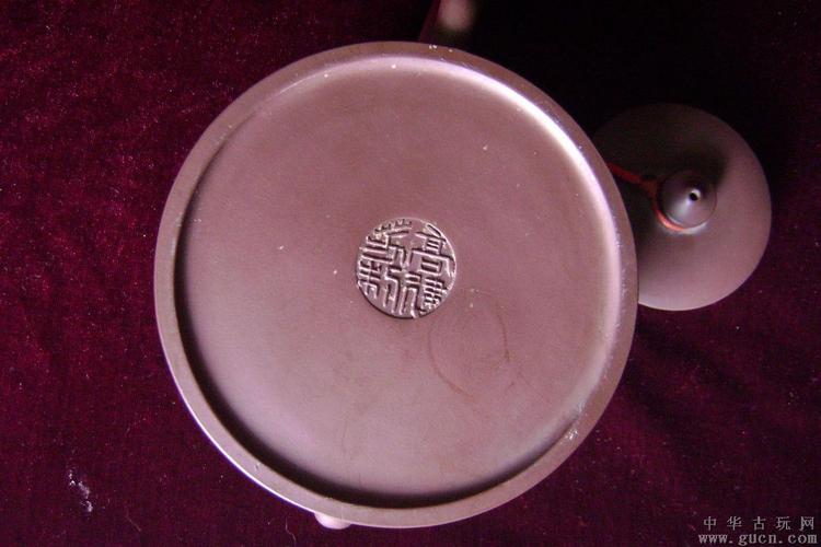 高建芳紫砂壶印章图片