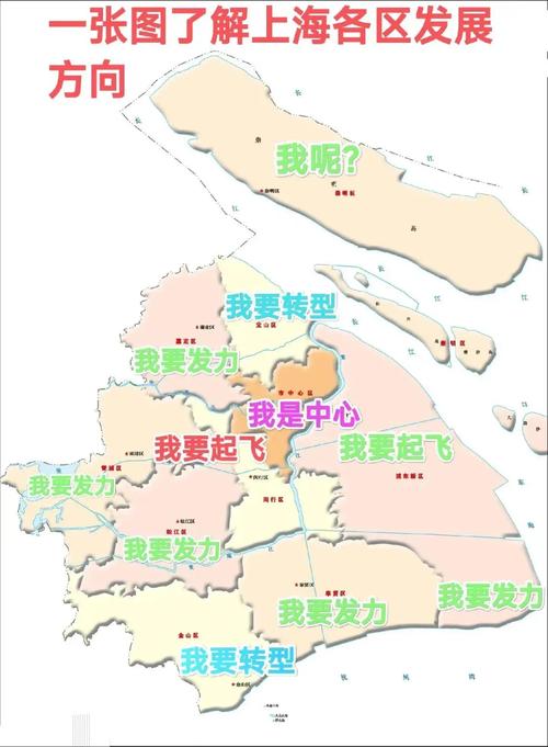 上海市有多少平方公里