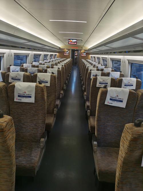 北京至天津高铁多少钱