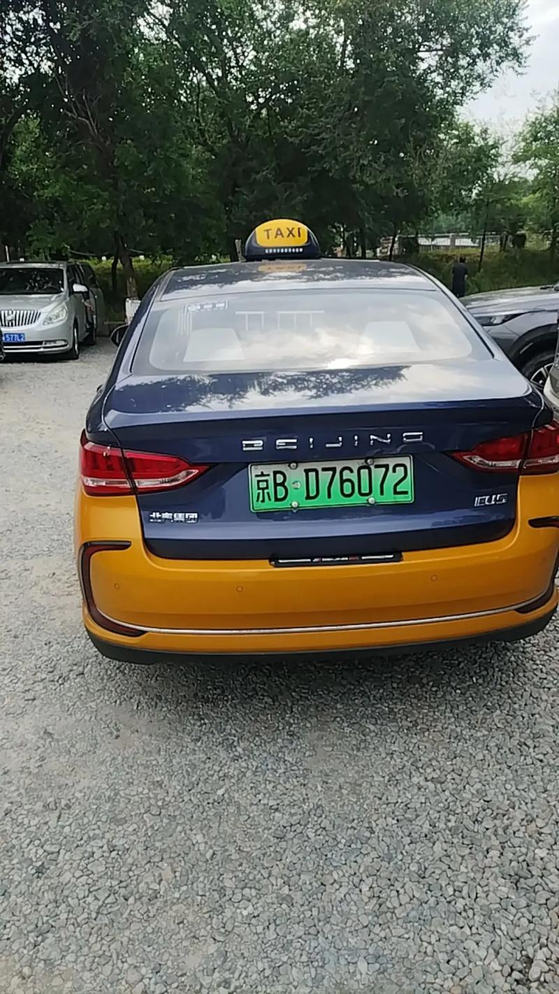北京市出租车公司电话