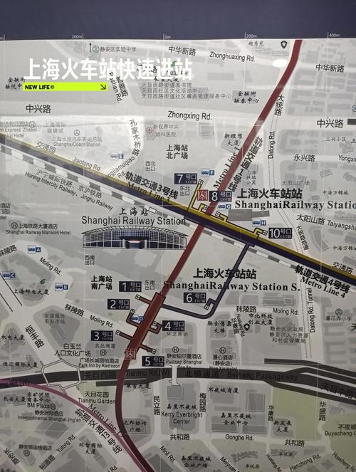 上海四号线首末车时间