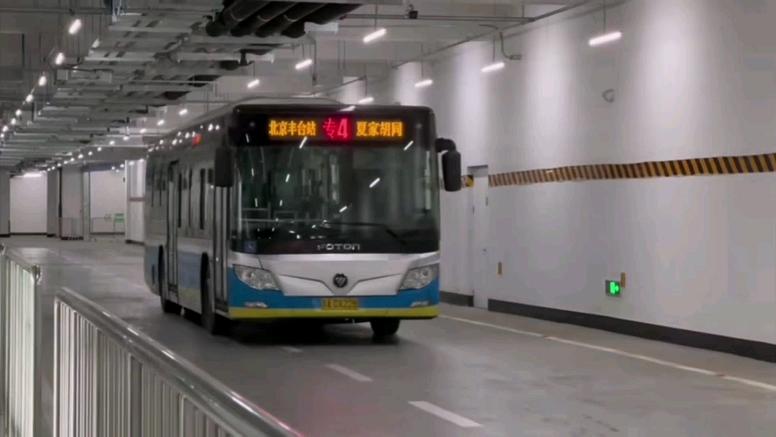 北京快4路公交车路线