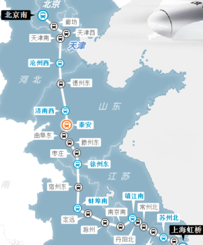 湖州到北京高铁多少钱