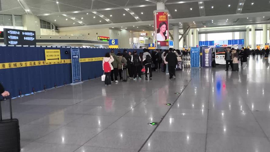 为什么北京要二次安检