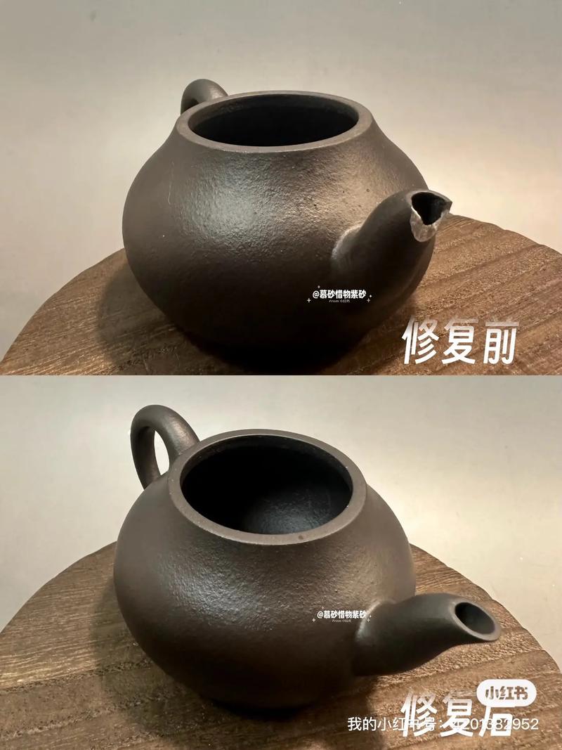 紫砂壶嘴掉了如何修理