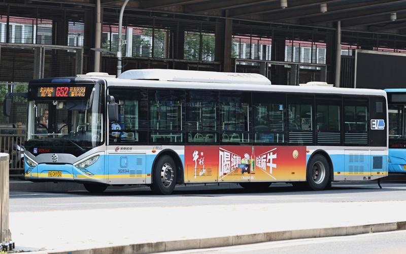 北京南站公交车有几路