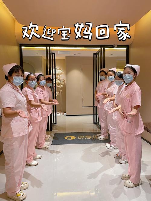 北京红墙母婴服务中心