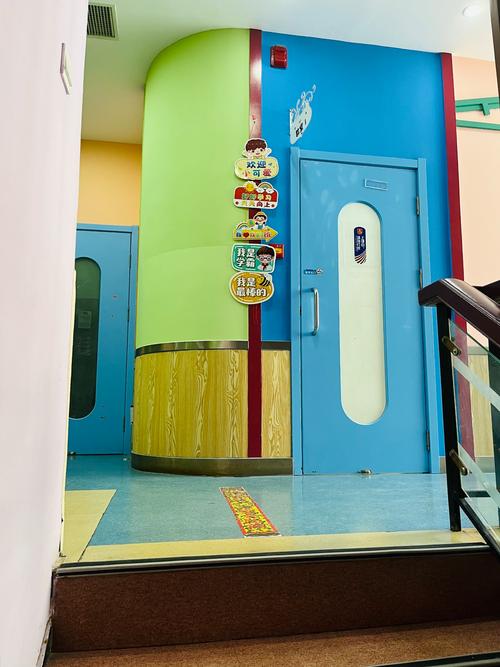 北京红墙母婴服务中心