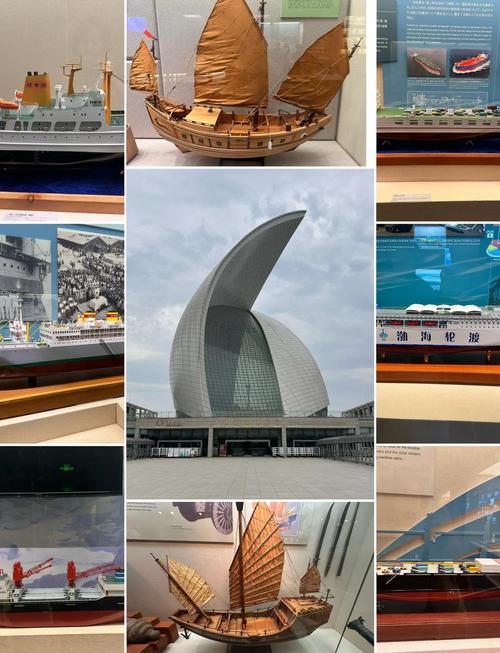 上海航海博物馆观后感