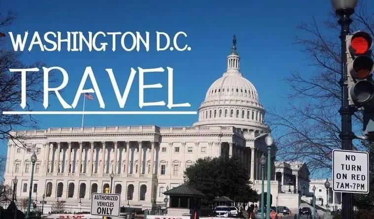 北京飞华盛顿多长时间