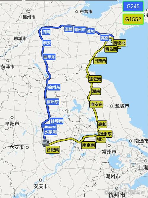 合肥到成都的高铁时刻表