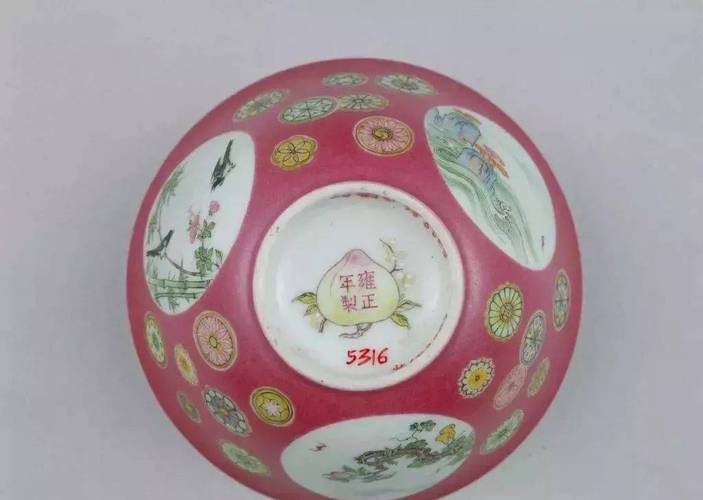 近代瓷器底款大全图片