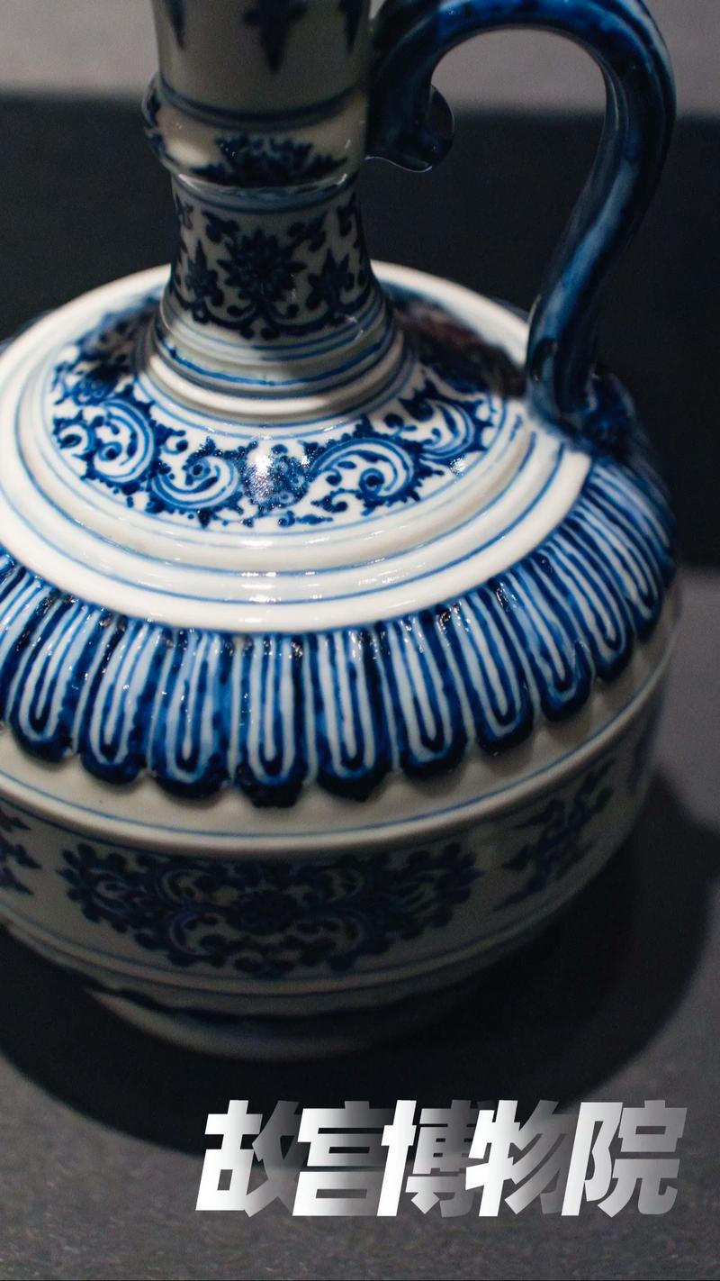 雍正青花瓷器真品图片