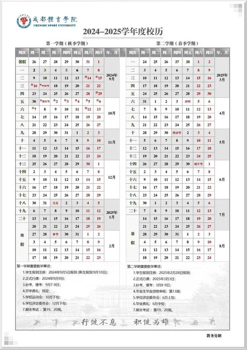 长春北京飞机票价查询