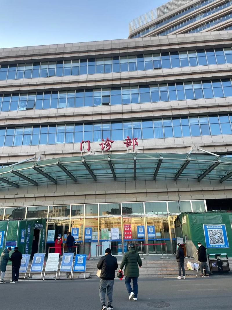 北京民航总医院怎么样