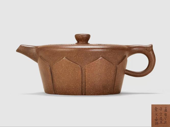 明代李茂林彩色紫砂壶