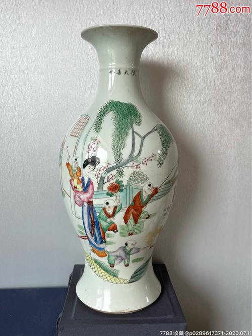 民国毛子荣瓷器拍卖价