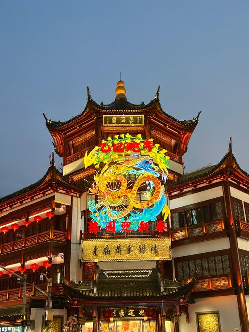 上海有名的小吃一条街