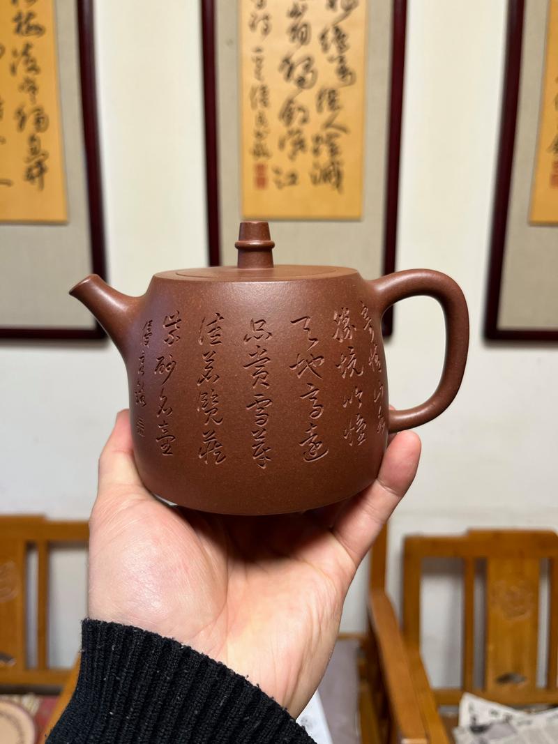 吴优良刻字紫砂壶图片