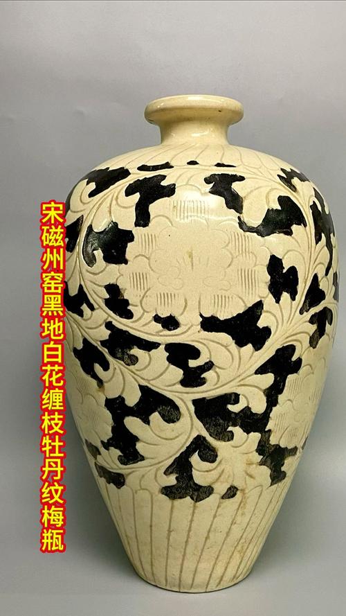 花纹突出的瓷器值钱吗