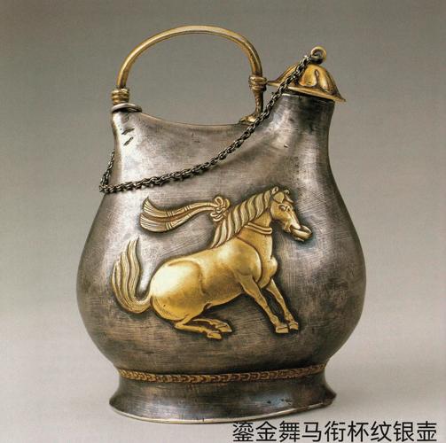 唐代瓷器纯银鎏金图片