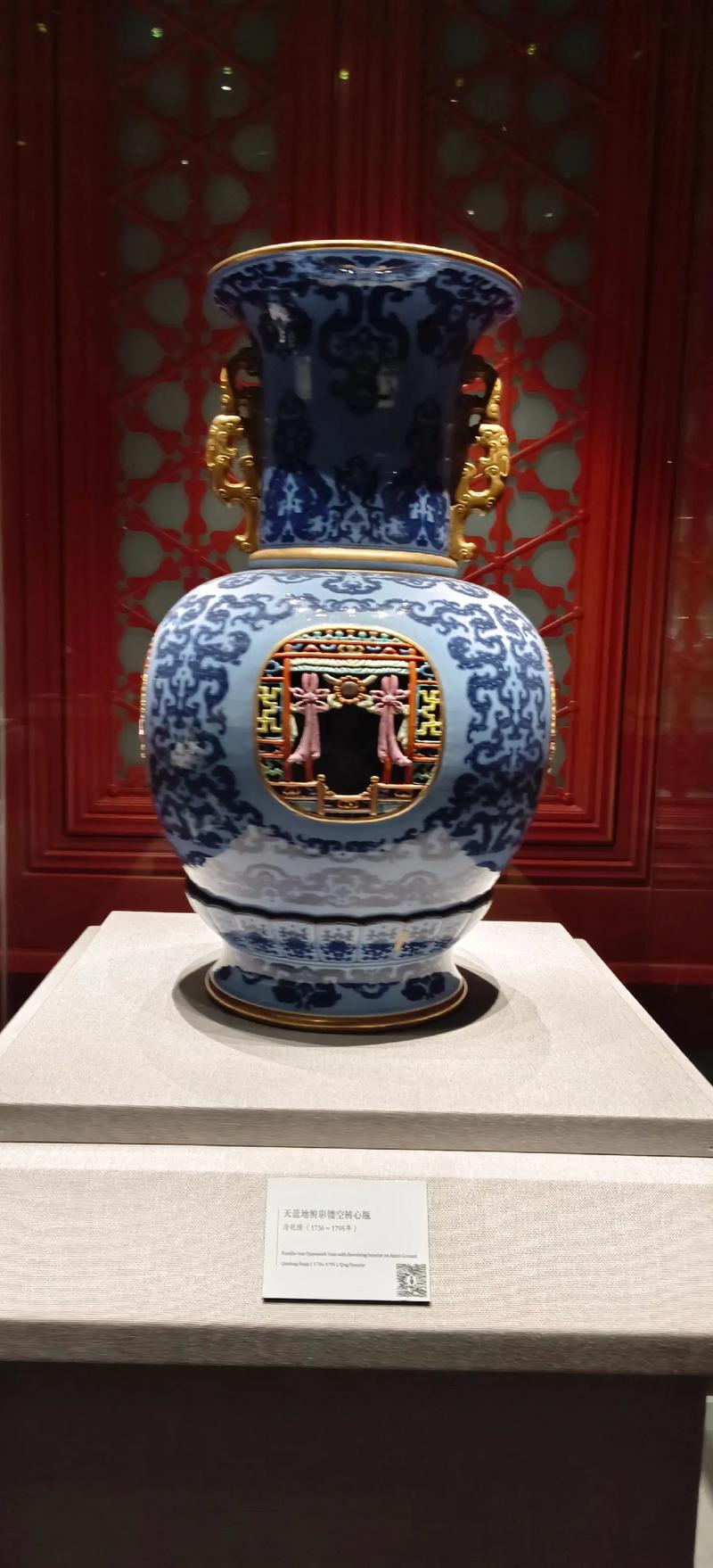 中国故宫国宝瓷器图片