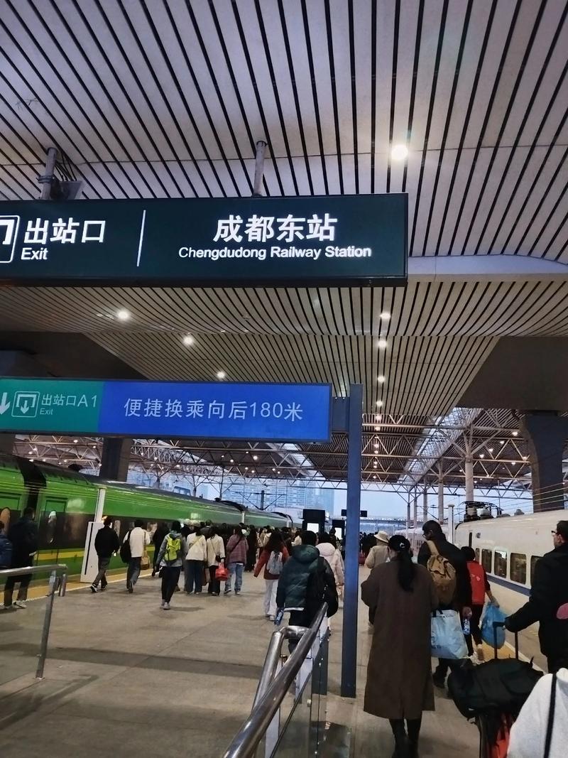 成都新南门汽车站在哪里