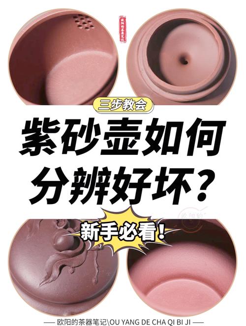 紫砂壶长期不用会坏吗