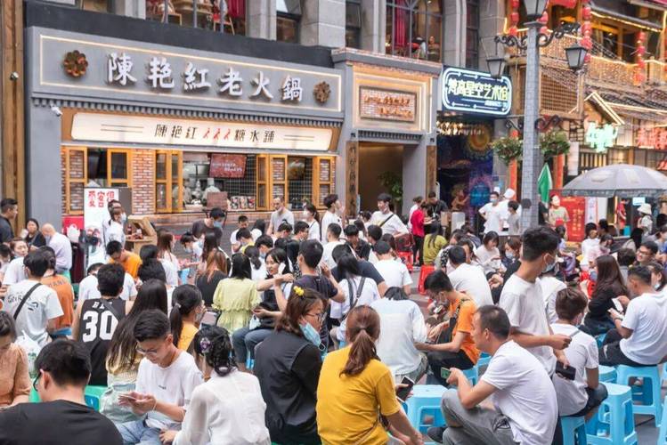 成都24小时营业火锅店