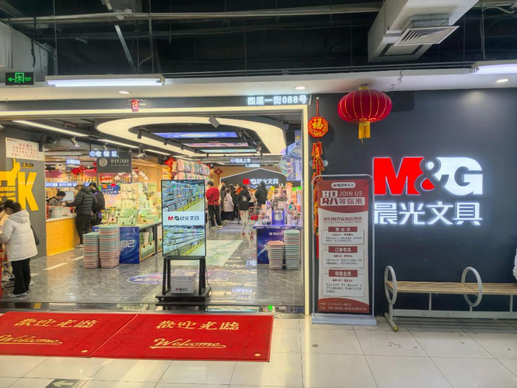 北京百荣世贸商城电话