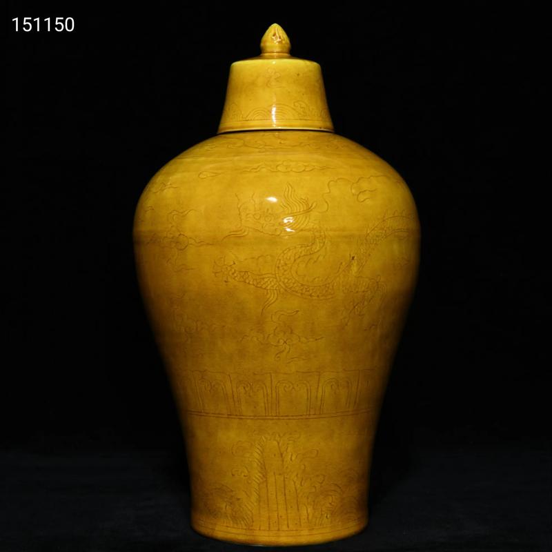 大明弘治黄釉瓷器特征