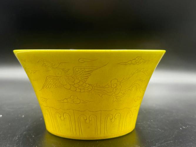 大明弘治黄釉瓷器特征