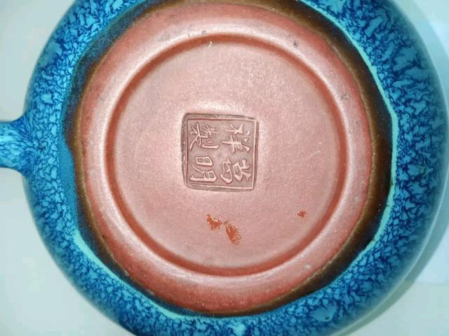 清代紫砂壶印章大全图