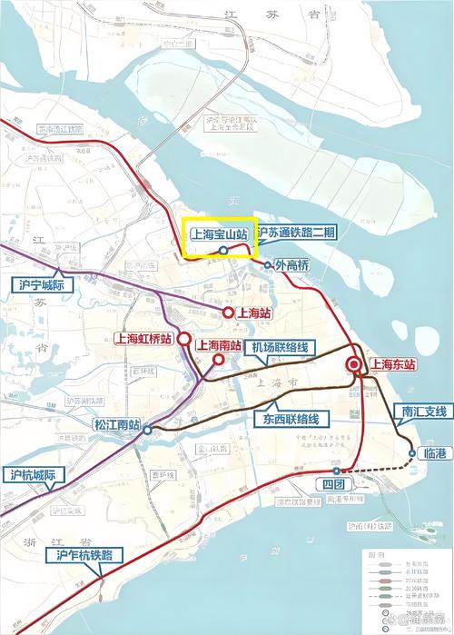 上海到南阳高铁时刻表